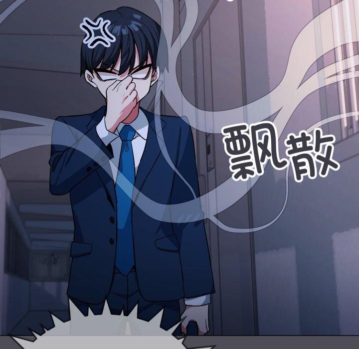 第33话 - 第179.jpg页