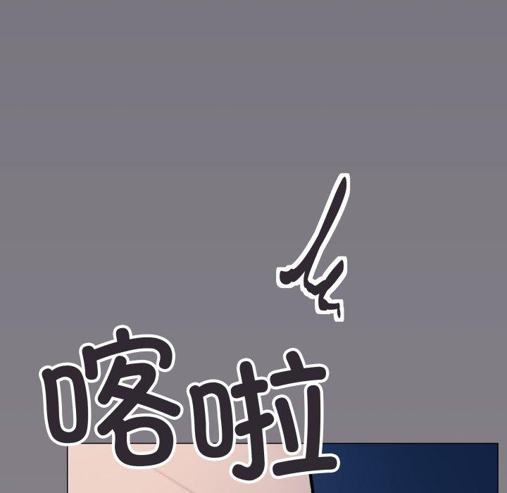 第33话 - 第193.jpg页
