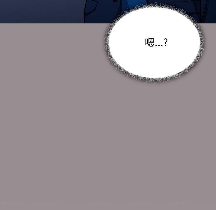 第33话 - 第198.jpg页
