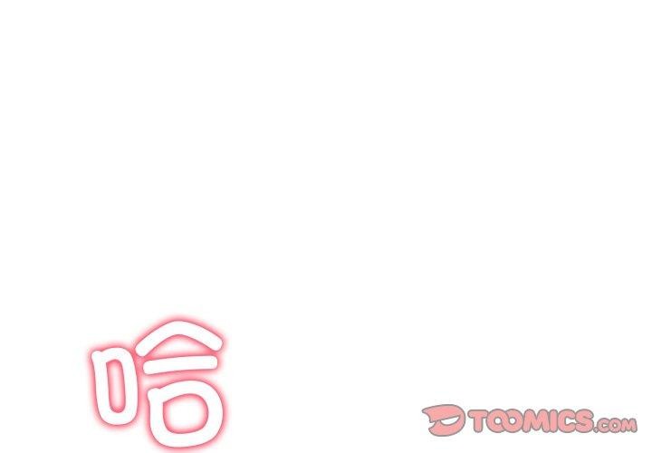 第34话 - 第3.jpg页