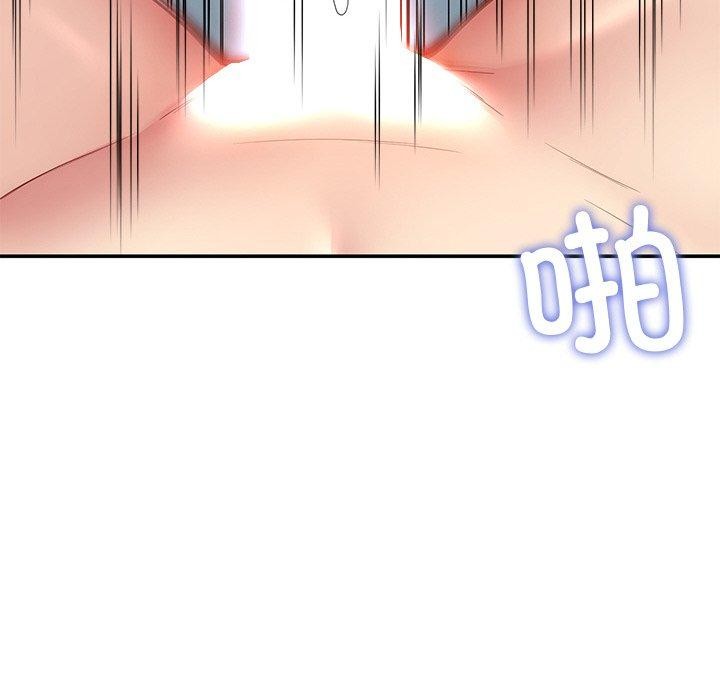 第34话 - 第8.jpg页