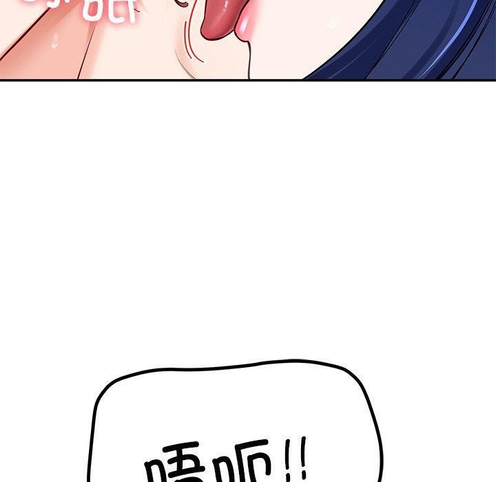 第34话 - 第10.jpg页