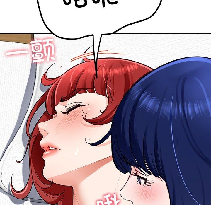 第34话 - 第11.jpg页