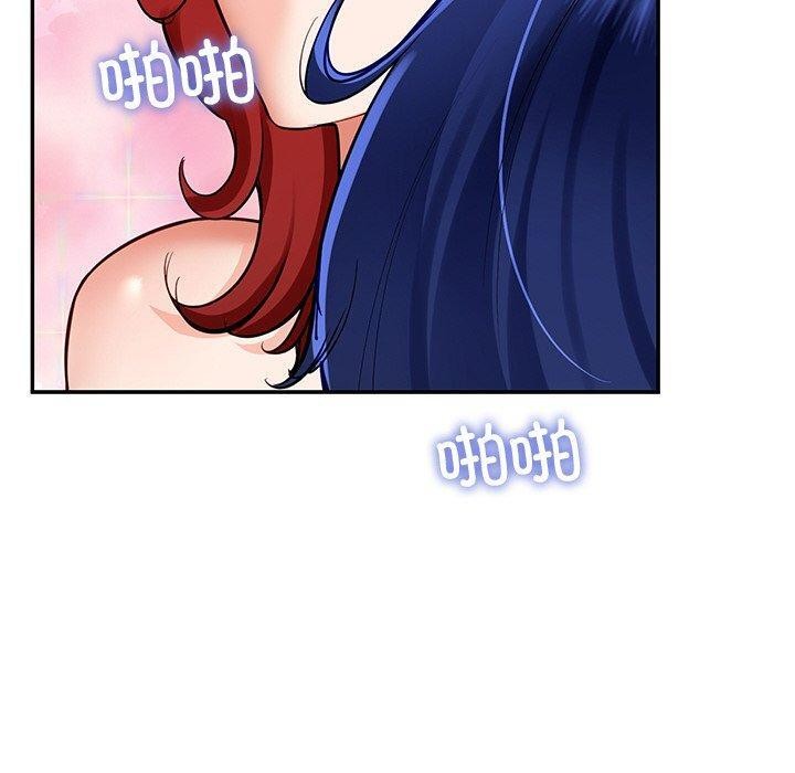 第34话 - 第20.jpg页