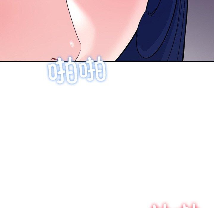 第34话 - 第22.jpg页