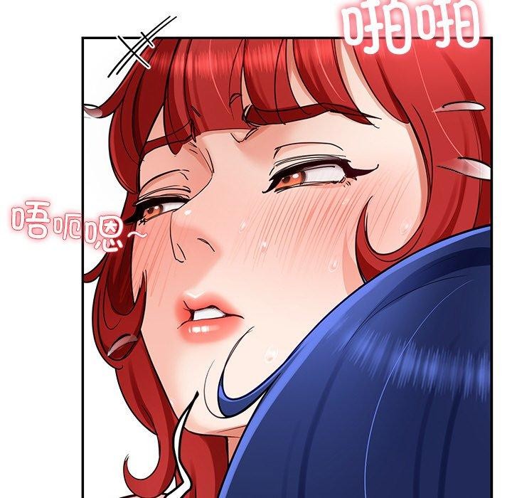 第34话 - 第23.jpg页