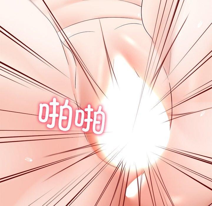 第34话 - 第34.jpg页