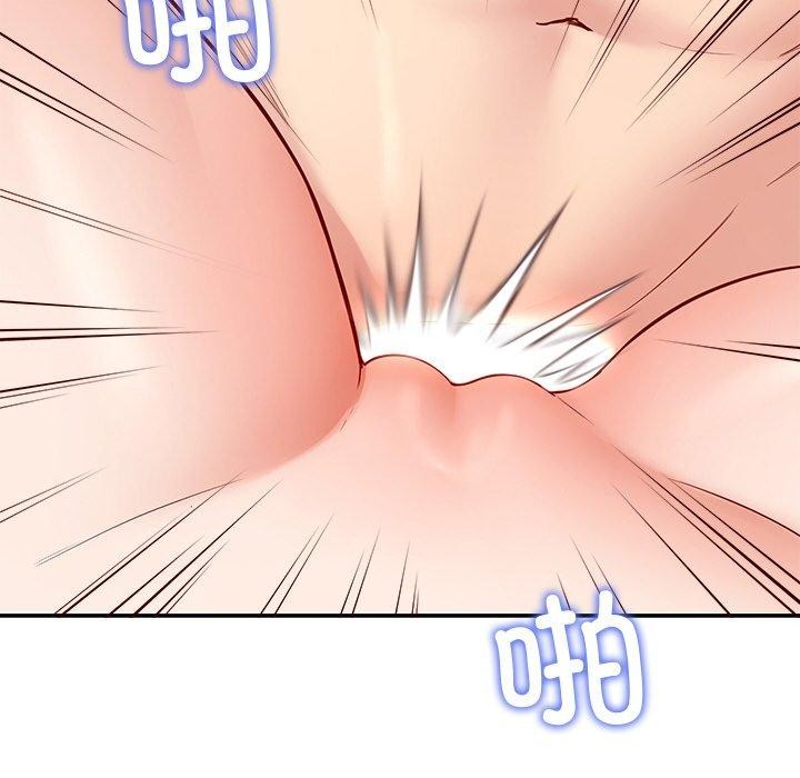 第34话 - 第43.jpg页