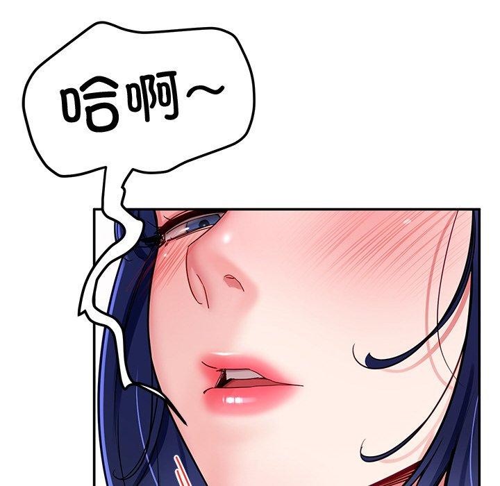 第34话 - 第44.jpg页