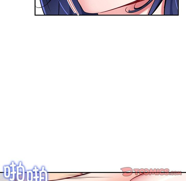 第34话 - 第45.jpg页