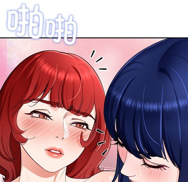 第34话 - 第66.jpg页