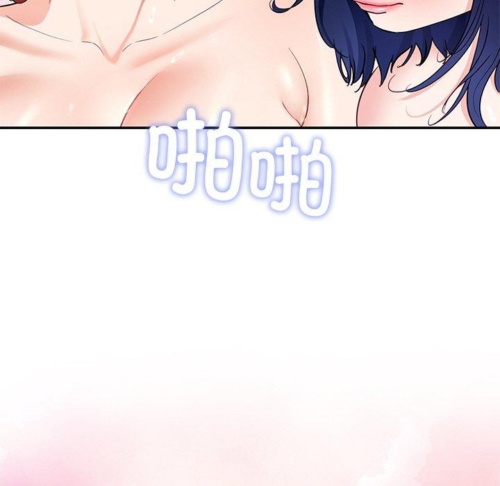 第34话 - 第67.jpg页