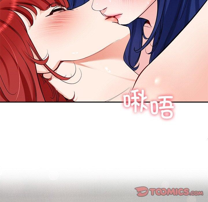 第34话 - 第69.jpg页