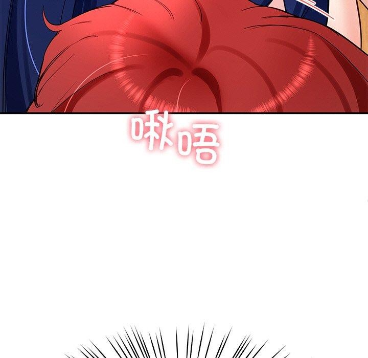 第34话 - 第71.jpg页