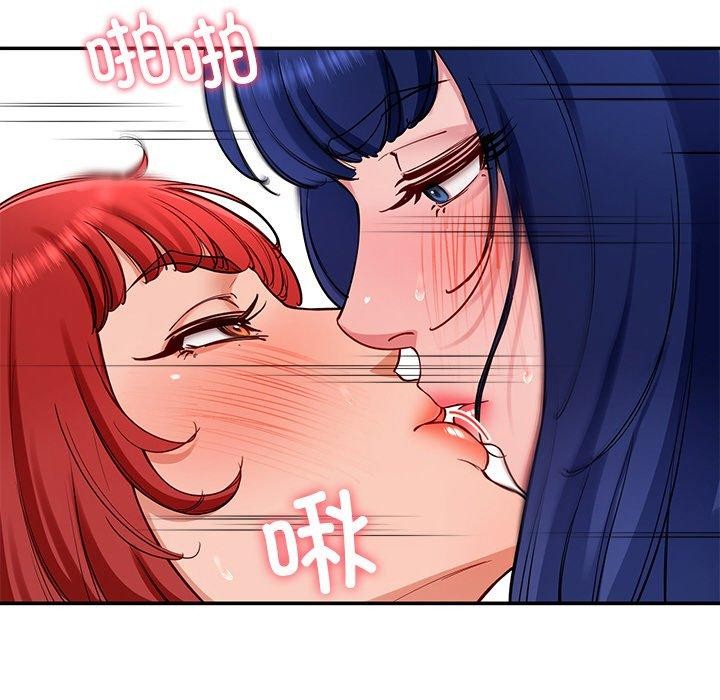 第34话 - 第77.jpg页