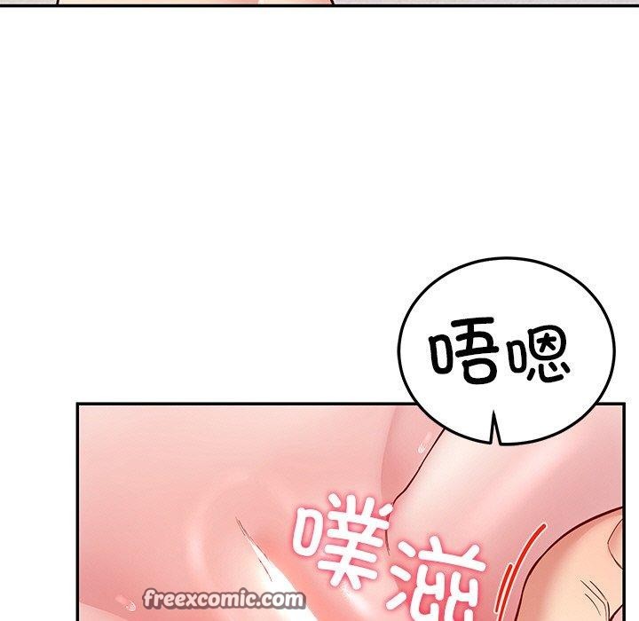 第34话 - 第84.jpg页