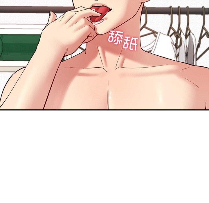 第34话 - 第88.jpg页