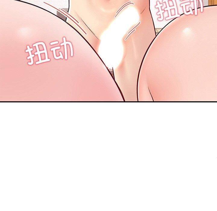 第34话 - 第102.jpg页