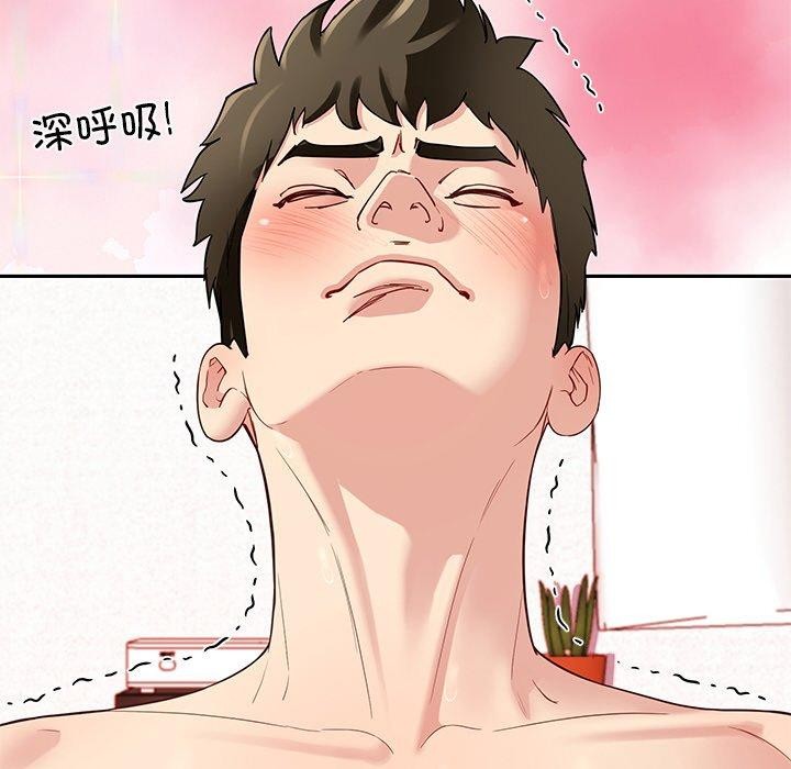 第34话 - 第124.jpg页