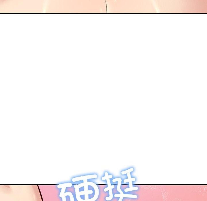 第34话 - 第125.jpg页