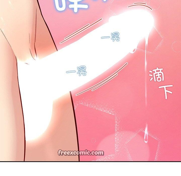第34话 - 第126.jpg页