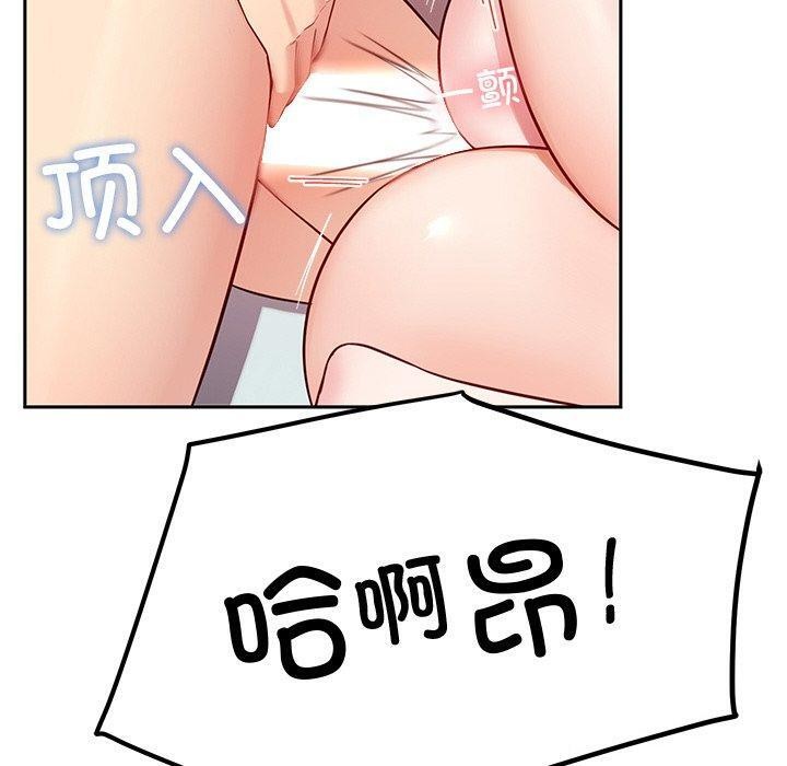 第34话 - 第130.jpg页