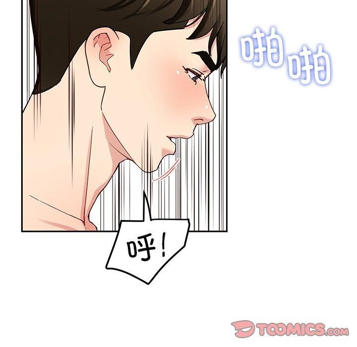 第34话 - 第135.jpg页