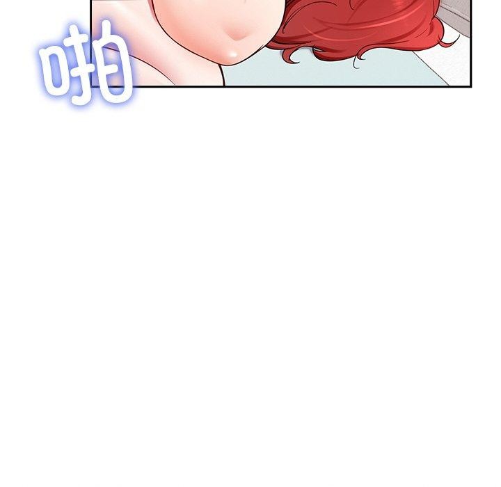 第34话 - 第137.jpg页