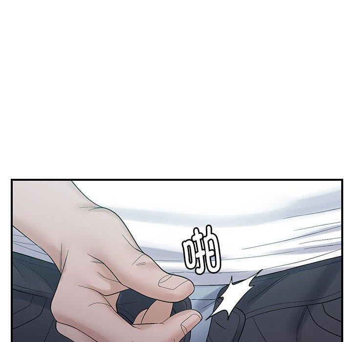 第42话 - 第40.jpg页