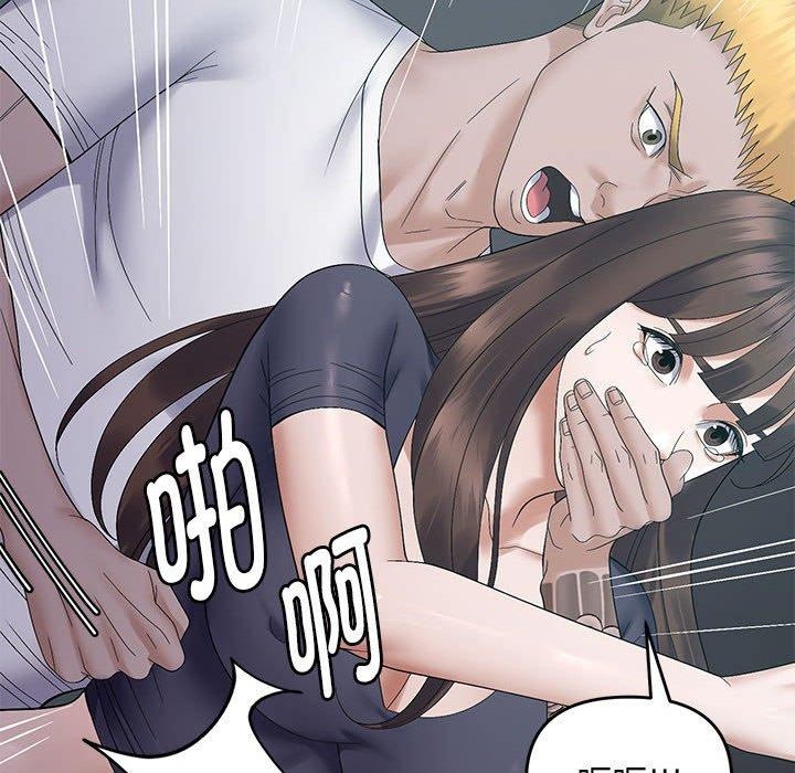 第42话 - 第66.jpg页
