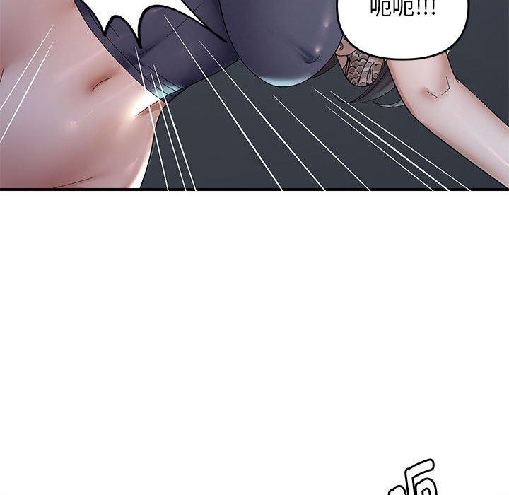 第42话 - 第67.jpg页