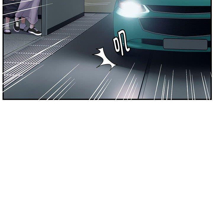 第42话 - 第71.jpg页