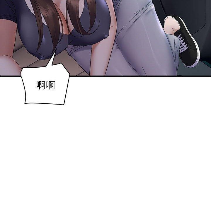 第42话 - 第83.jpg页