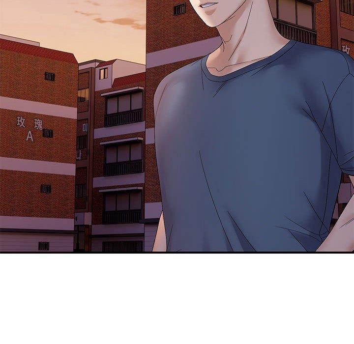 第42话 - 第100.jpg页