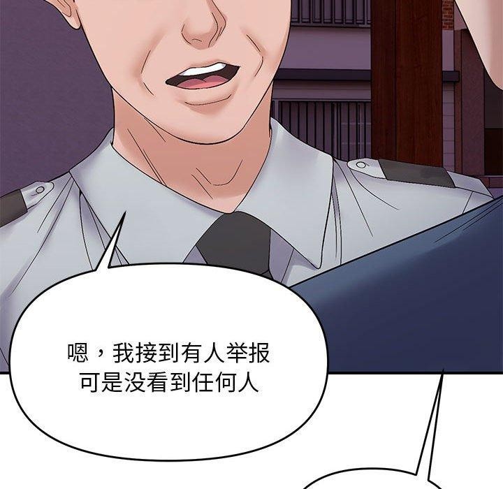 第42话 - 第109.jpg页