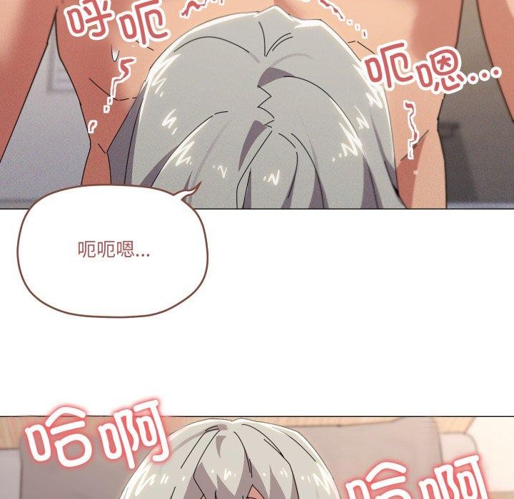 第46话 - 第25.jpg页