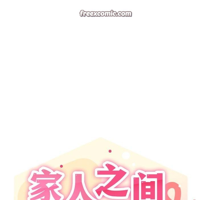 第46话 - 第28.jpg页