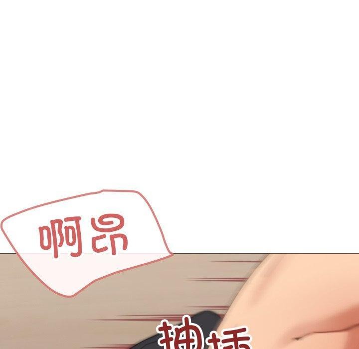 第46话 - 第30.jpg页