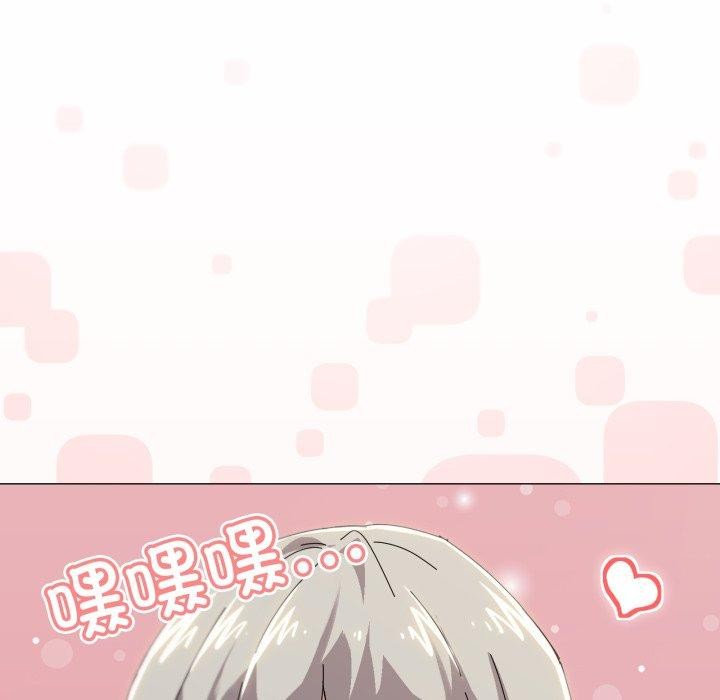 第46话 - 第55.jpg页
