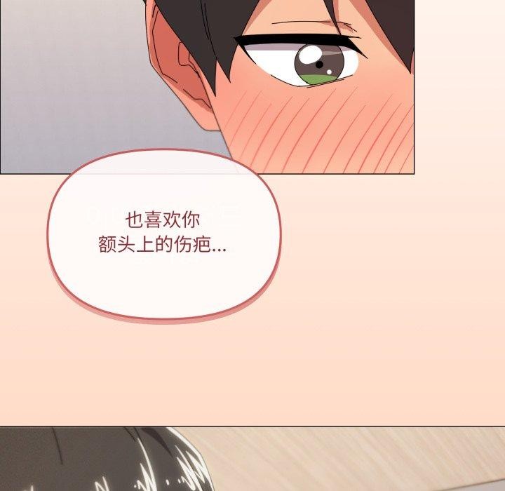 第46话 - 第72.jpg页