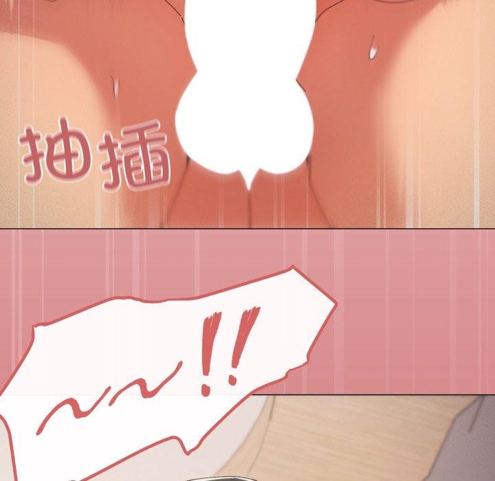 第46话 - 第77.jpg页