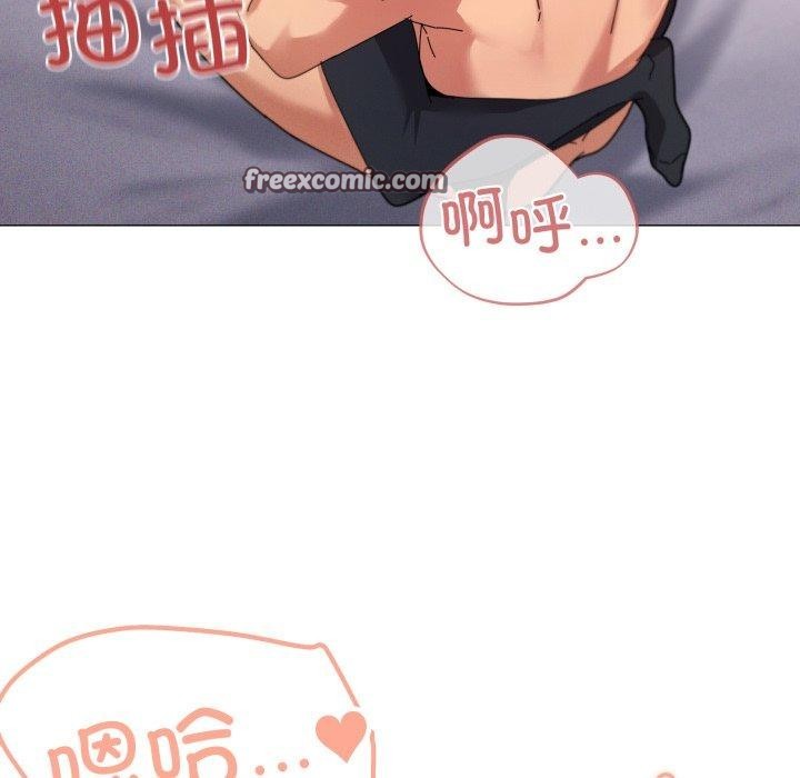 第46话 - 第84.jpg页