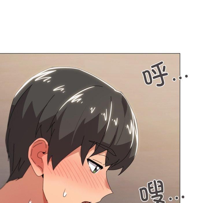 第46话 - 第90.jpg页