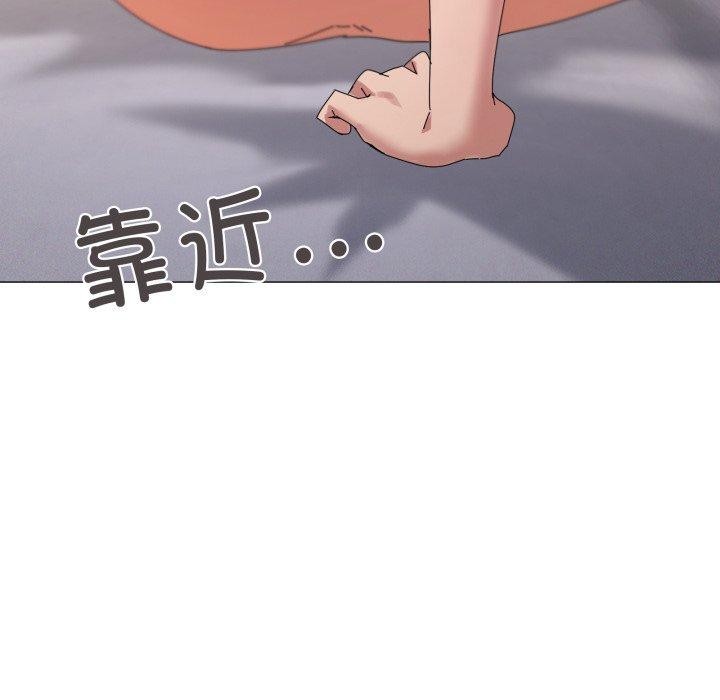 第46话 - 第94.jpg页