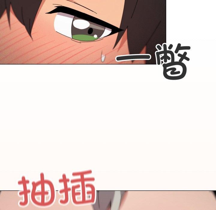 第46话 - 第106.jpg页