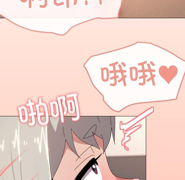 第46话 - 第108.jpg页