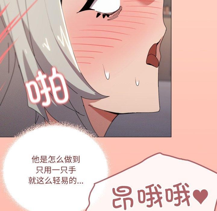 第46话 - 第109.jpg页