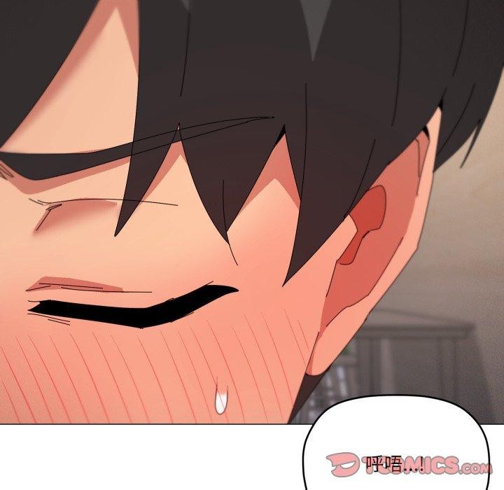 第46话 - 第117.jpg页