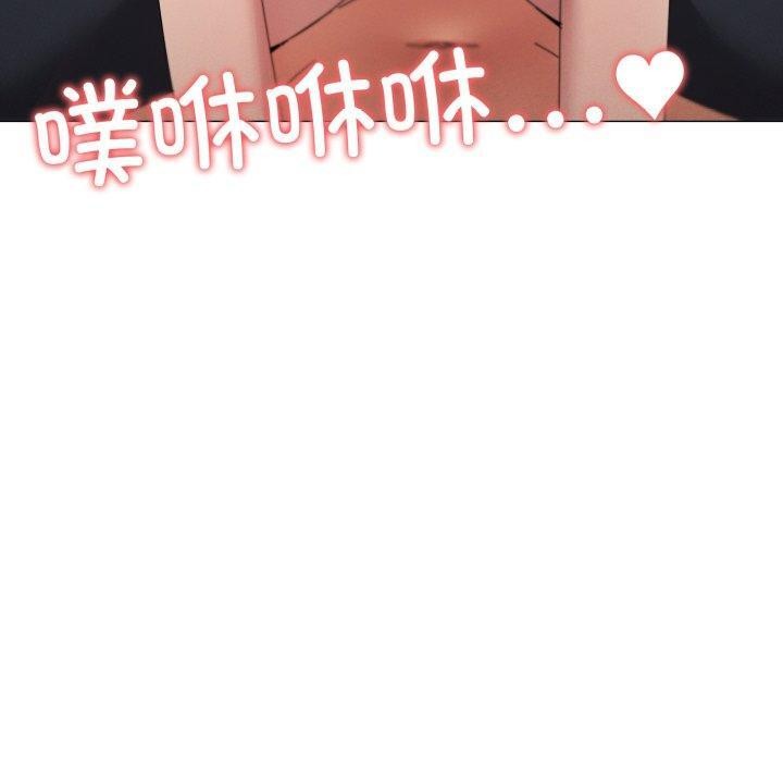 第46话 - 第120.jpg页