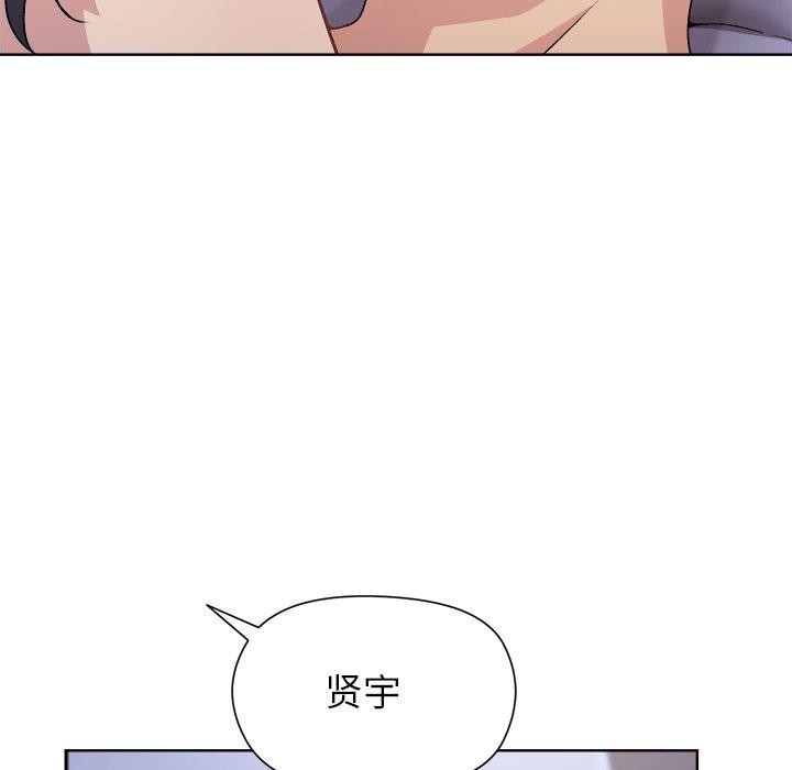 第52话 - 第19.jpg页